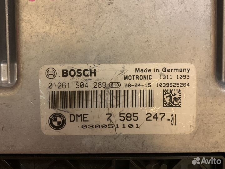 Блок эбу BMW Е90