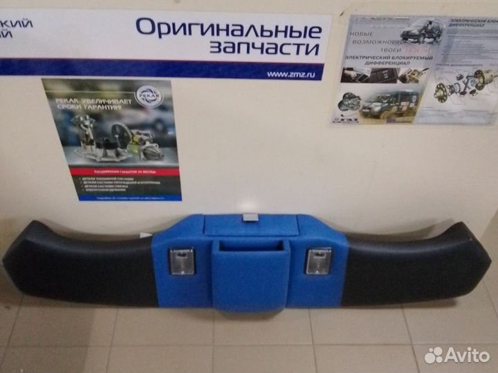 Полка верхняя газель бизнес с подсветкой