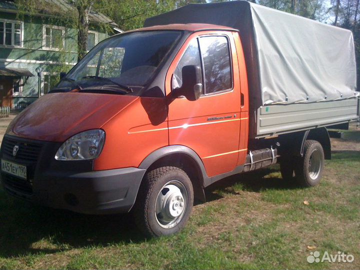 Перевозка грузов до 2 тонн работаем С 8 до 22