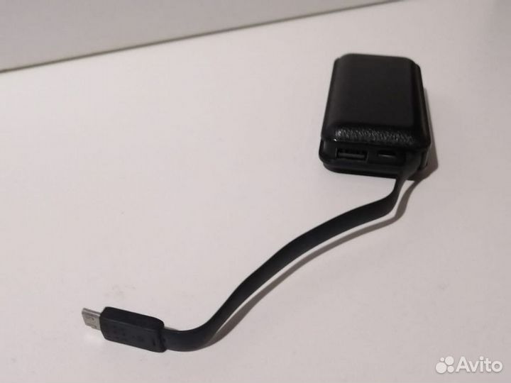 Powerbank