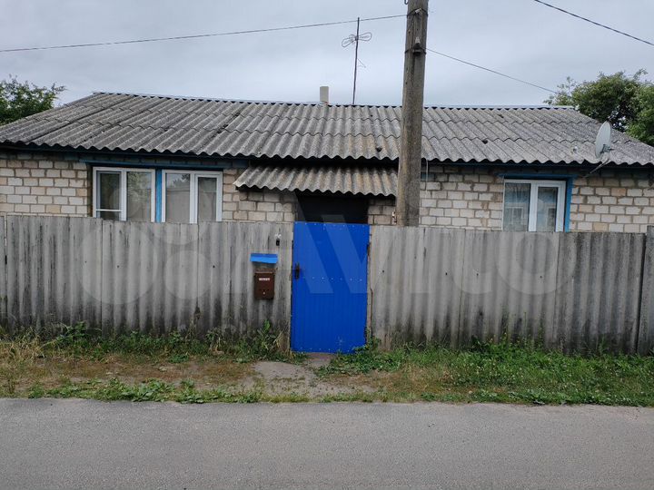 Дом 74,4 м² на участке 2 сот.