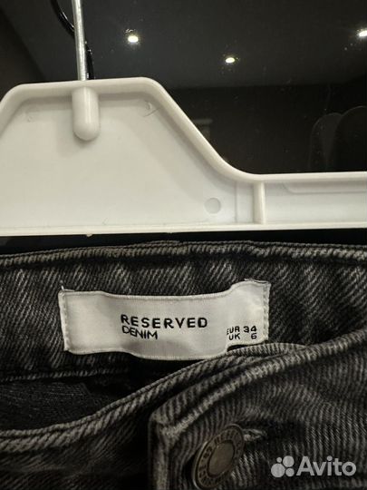 Джинсы reserved женские
