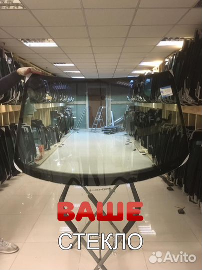 Лобовое стекло Volkswagen Golf 4