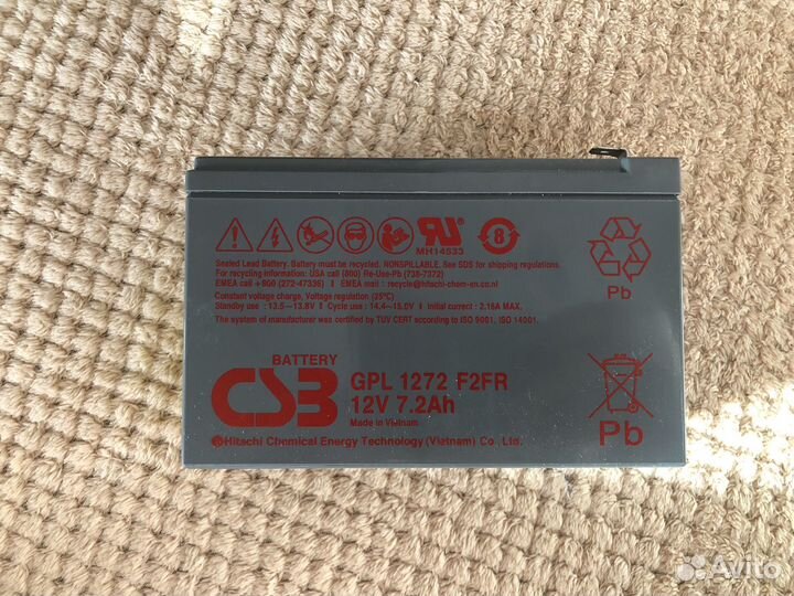 Аккумулятор 12v