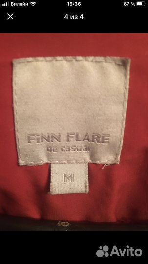 Пуховик женский