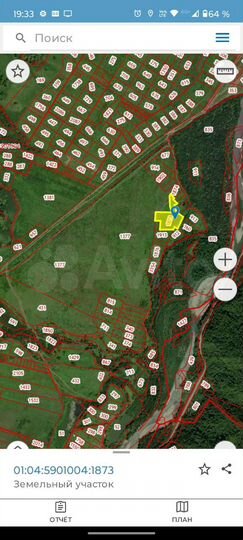 Участок 4,5 га (СНТ, ДНП)