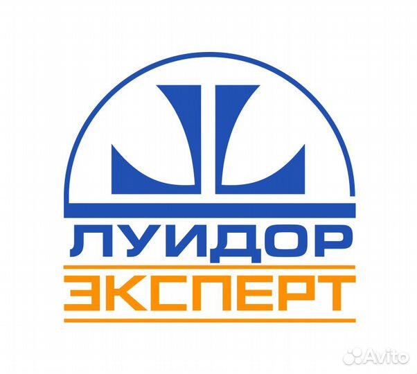 Мастер цеха предпродажной подготовки ам с пробегом