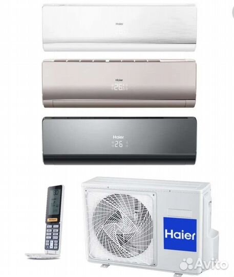 Кондиционер Hair Lightera до 35 m2