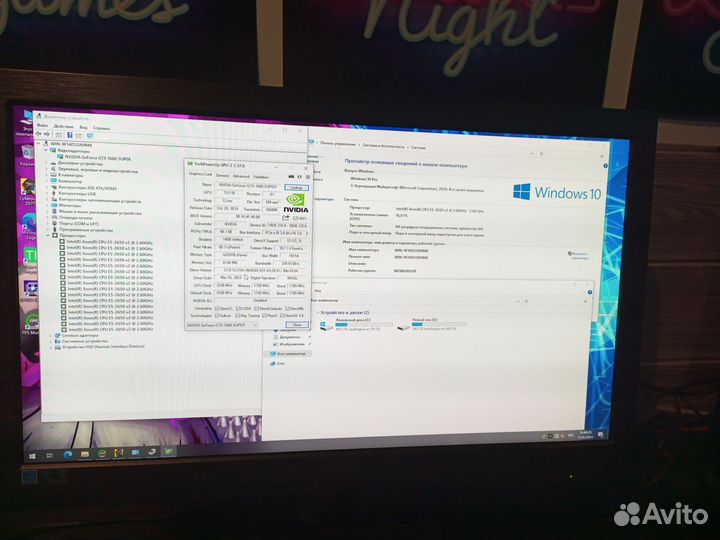 Игровой пк gtx 1660 super gaming pro