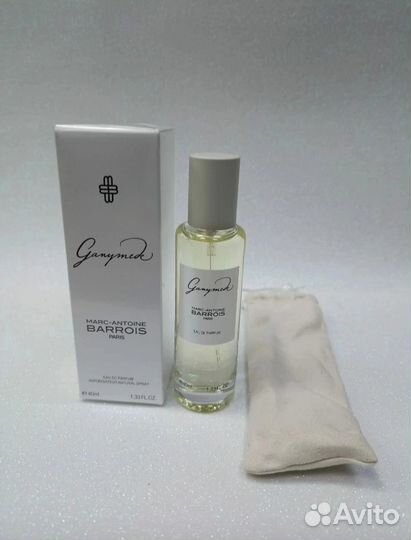 Парфюмерия