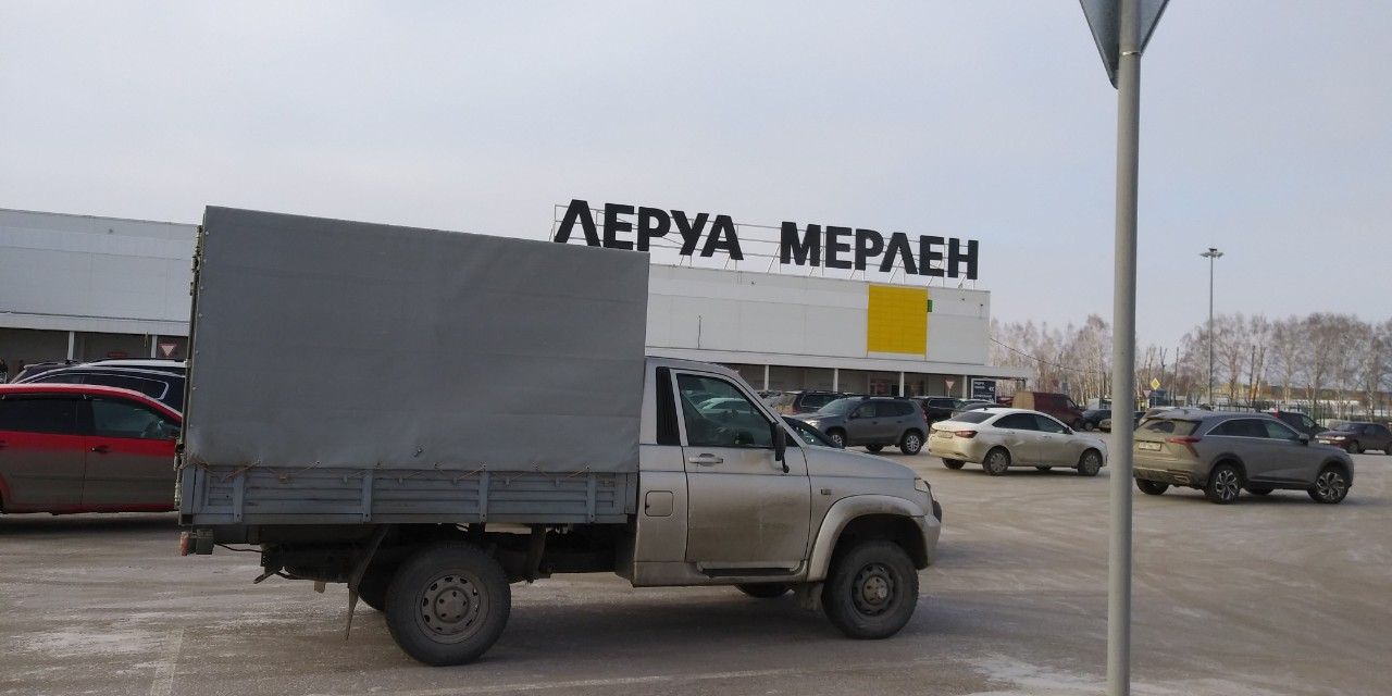 УАЗ Карго