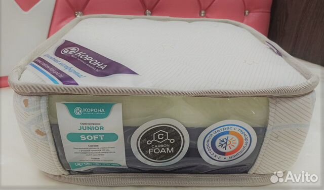 Матрас детский беспружинный 70*160