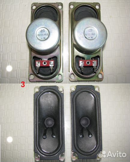 Динамики малогабаритные