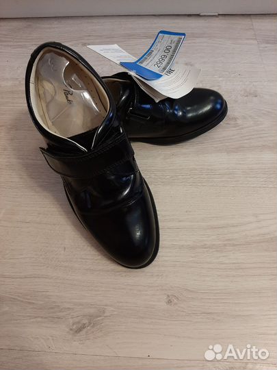 Туфли школьные для мальчика натуральная кожа 37
