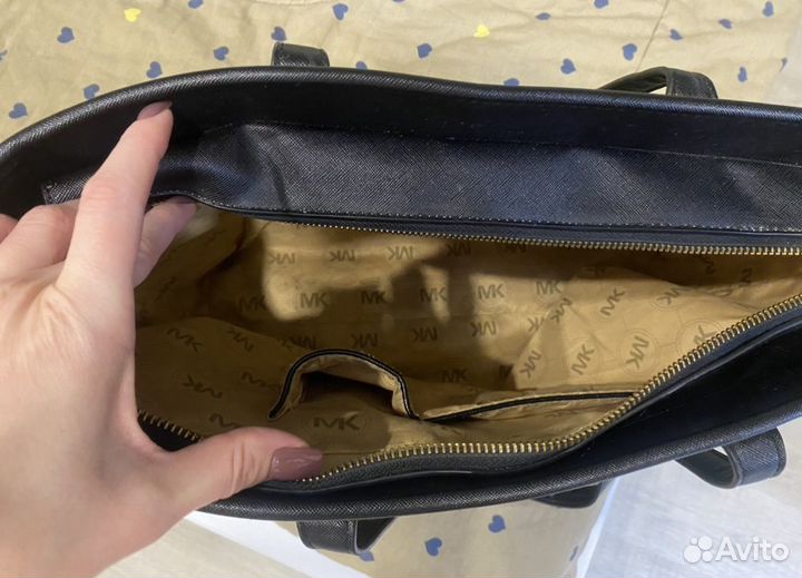 Сумка женская шопер