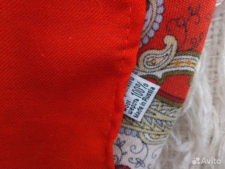 Павловопосадский платок шаль 125х125 