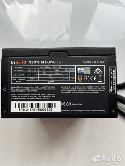 Блок питания be quiet 500w