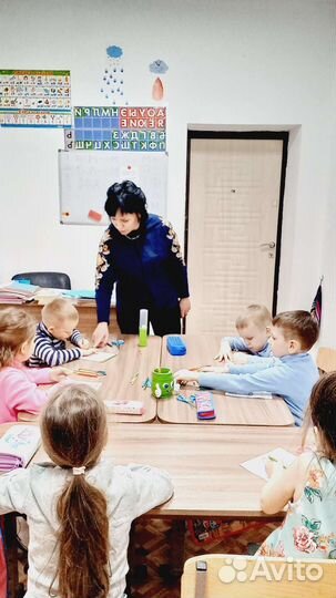 Подготовка к школе. Репетитор