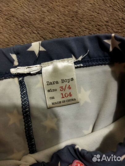 Плавки детские