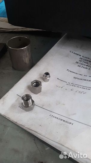 Шлифовка, фрезерные, расточные, токарные работы