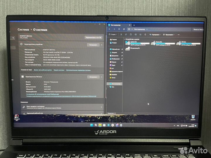 Игровой ноутбук ardor G-17 (i7-12650h.RTX4060)