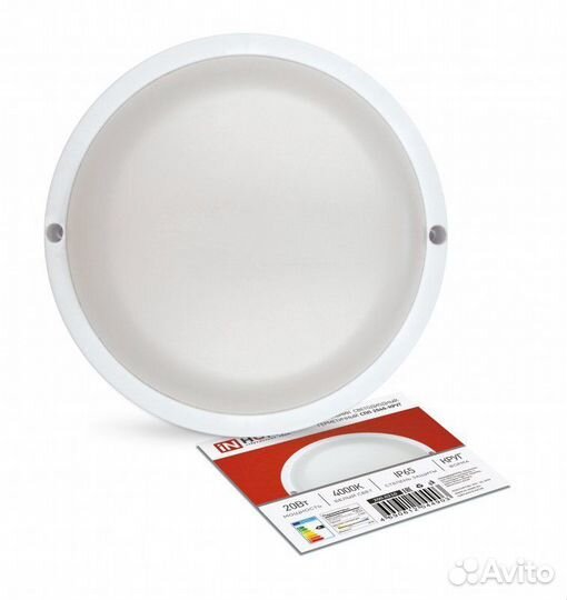 Светильник светодиодный 20вт. Плафон