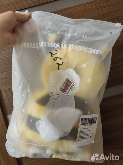 Защитный рюкзачок для малыша от удара