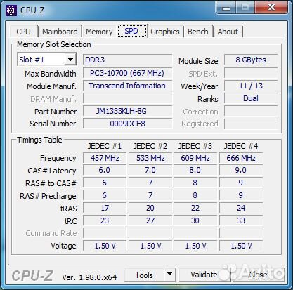 DDR3 8gb 1333mhz 2rank CL9-9-9-24 Transcend