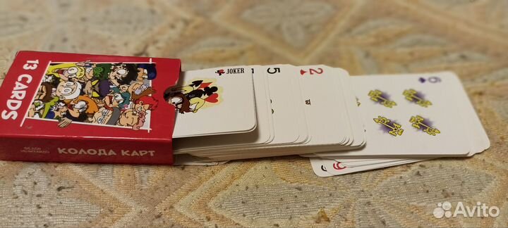 Игральные карты 13 карт