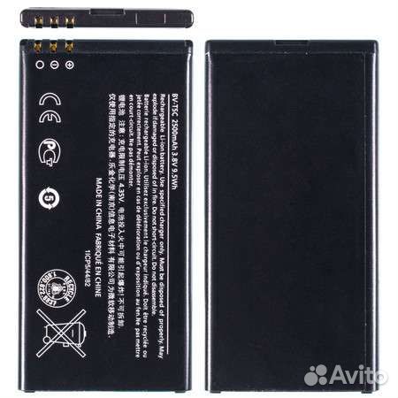 Аккумулятор батарея для Microsoft Lumia 64