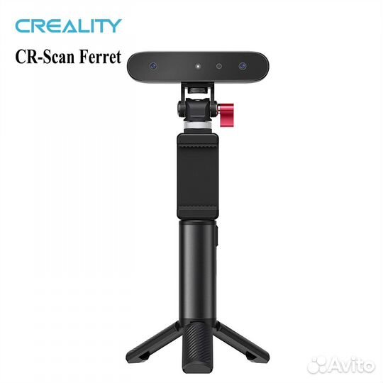 3d сканер CR-scan ferret