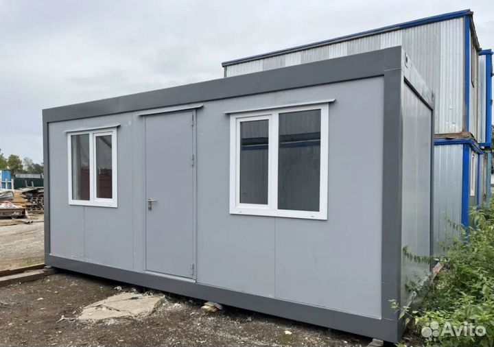 Продаем бытовки для стройобъектов