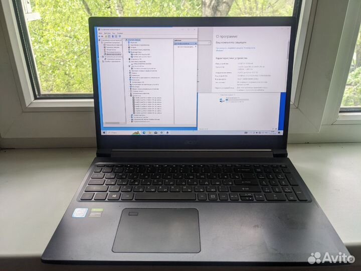 Ноутбук Acer А715-75G-56ZT