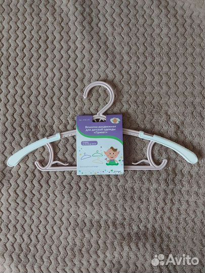 Детская вешалка раздвижная новая