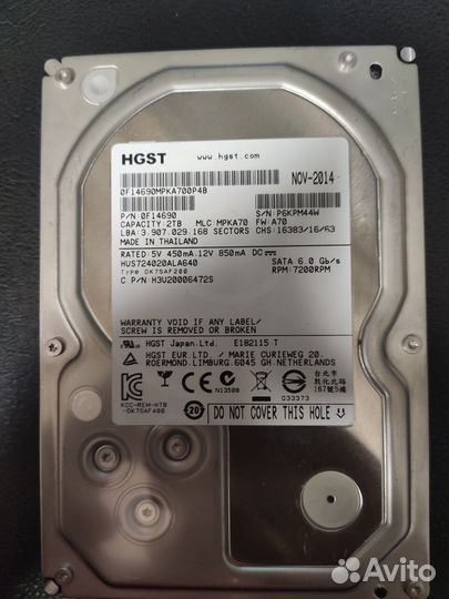 Hgst 2 Tb Маленький пробег не китай