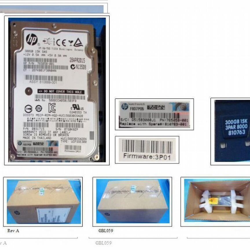[HUC156030CS4204] Жесткий Диск 3par 810763-001 300gb 12g 15k Huc156030cs4204
