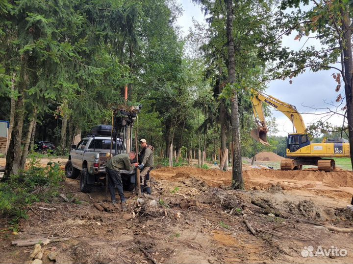 Геологические изыскания Геология под строительство