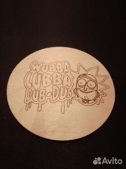 Подставка для стаканов