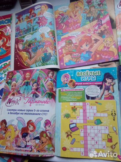 Раскраски игры журналы наклейки