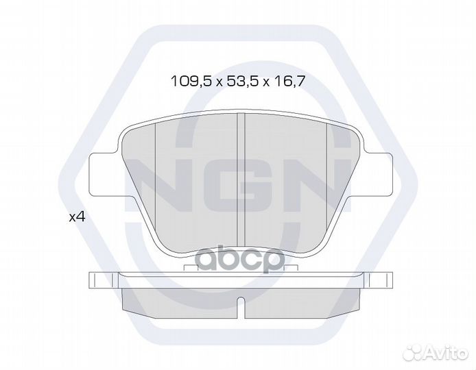 Колодки тормозные дисковые керамические зад
