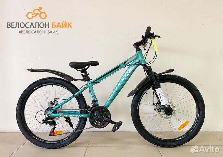 Подростковый алюминиевый велосипед Rook