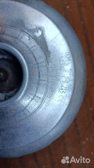 Электродвигатель для пылесоса Zelmer aquawelt plus