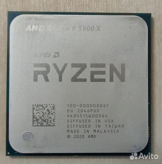 Ryzen 9 5900X AM4 amd