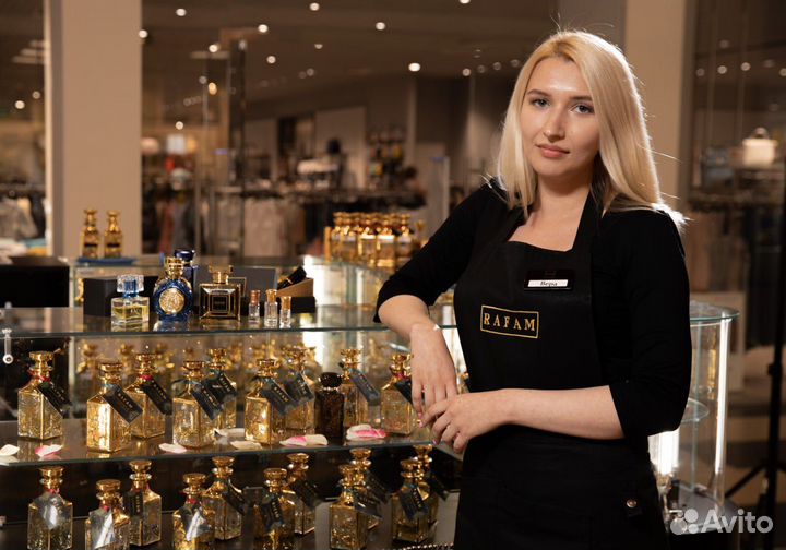 Продавец-консультант трц 