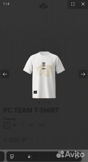 PC team T-shirt