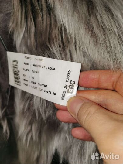 Дубленка натуральная женская