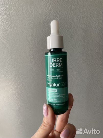 Сыворотка для лица Librederm