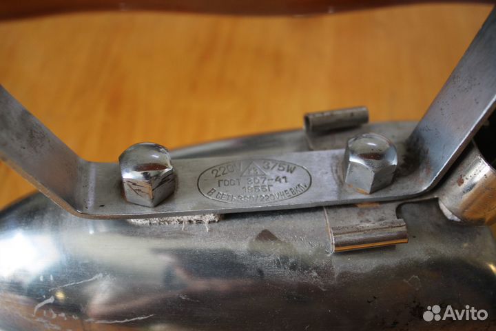 Утюг времен СССР 1955г