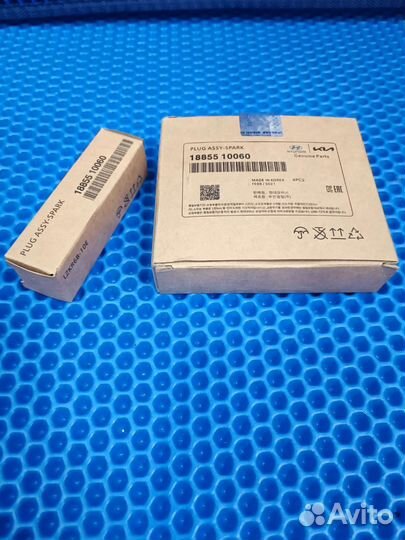 Свечи зажигания hyundai kia