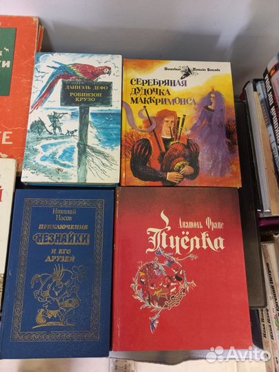 Детские книги СССР Сказки Рассказы